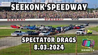 80324 Seekonk Speedway Spectator Drags Mid Summer Thrill Show All Rounds [upl. by Leschen715]