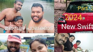 Malambuzha Dam Riverside NEW SWIFT 2024 Malayalam Detailed ReviewMalambuzha Palakkad 💚 Part 2 [upl. by Eneryt]