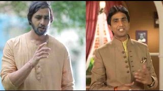 Mahakavi Episode 3 Dr Kumar Vishwas narrates story of great poet Suryakant Tripathi Nirala [upl. by Nnaeilsel986]