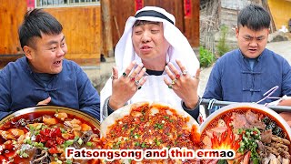 mukbang  How to cook steak  mukbangs  chinese food  cooking  songsong amp ermao [upl. by Hey669]