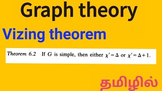 Vizing theorem  Graph theory  tamil explanation [upl. by Willmert483]