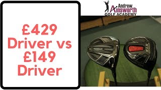 £42900 Driver vs £14900 Driver [upl. by Alyakim]