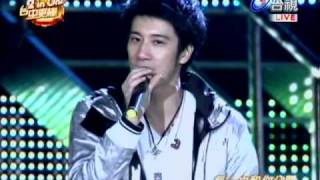 2010台中跨年晚會 台視 王力宏 Leehom Kiss Goodbye [upl. by Ilegna]