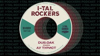 Ital Rockers vol43 [upl. by Adnyleb]