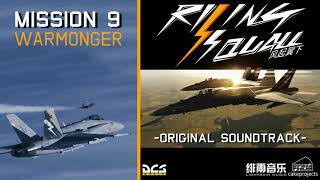 DCS World  Rising Squall OST  Mission 9 quotWarmongerquot [upl. by Nawaj190]