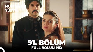 Muhteşem Yüzyıl 91 Bölüm HD [upl. by Astrix]