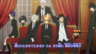 Katekyo hitman reborn opening fanmade [upl. by Anirret]