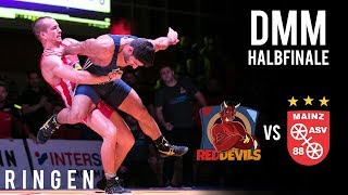 RINGEN  DMM Halbfinale Vorkampf  Heilbronn vs Mainz  57kg Freistil Bekir Sahin vs Ahmet Peker [upl. by Tisdale91]