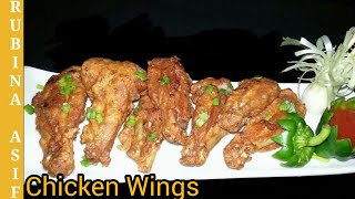 Spicy And Crispy Chicken Wings Recipe By Rubina Asif [upl. by Annavoeg]