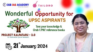 PROJECT KALPATARU  2O ANNOUNCEMENT 2024 upsc civilservices ias exams projectk [upl. by Anilehcim]