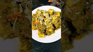 Trending Palak Paneer Recipe cooking healthy easyrecipe trending ytshorts letscookathomee [upl. by Anaehr]