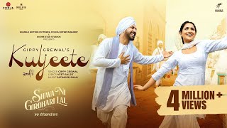 Kuljeete Full Video Gippy Grewal  Tanu Grewal  Jatinder Shah Veet Baljit Shava Ni Girdhari Lal [upl. by Bouzoun526]