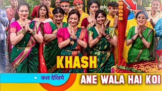 Taarak Mehta Ka Ooltah Chashmah New Promo 4190 Tmkoc 4190 episode today [upl. by Ollecram498]