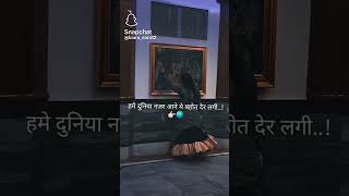 Bhahut der lgi 👀🤍love video popular shortvideo viralvideo [upl. by Amolap]