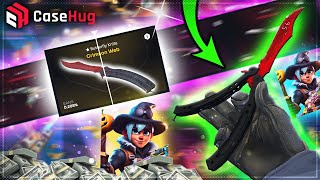 I UNBOXED AWP GUNGIR Casehug Promo Code 2024 [upl. by Eyt873]