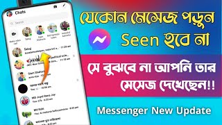 How to read messenger messages without seen  Messenger new update 2023 [upl. by Abelard218]