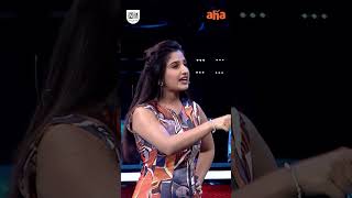 Radhika come hear  Aha  Sarkaar funnysudigaalisudheer comedy sarkaar4 [upl. by Haldes]