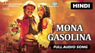 Vo Manmadhaa  Full Audio Song  Lingaa Telugu [upl. by Estrin921]