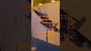 foryou aviationairshow2024 airforce shortshortsthessaloniki skgyoutubeforyourpage foru [upl. by Auria]