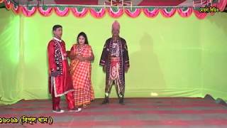 বাংলাদেশের গ্রাম্য পালা গান‍ quot কলংকীনি মা quot। Bangla jatra pala gan quot Kolonkini Maquot Pat01 [upl. by Warms888]