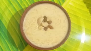 NOLEN GURER PAYESH RECIPE  KHEJURER GURER PAYESH  BENGALI SWEET DISH RECIPE [upl. by Krute]