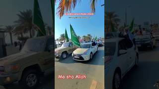 Milad Saudi Arabia video eidmiladunnabistatus miladmustafa saudiarabia duet [upl. by Hasty]