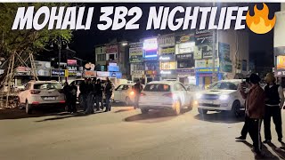 Mohali 3B2 Nightlife I Best Nightlife in Mohali 😍mohali 3b2 [upl. by Sivi]