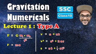 Gravitation  Numericals Lecture 1  SSC Class 10  Maharashtra state board [upl. by Atikim]