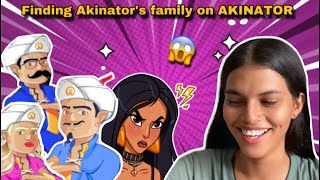 Finding Akinator’s family on AKINATOR😱 [upl. by Atteuqram]