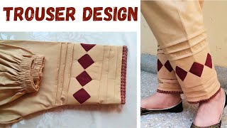 Very Latest and Stylish Trouser Design  Easy Cutting and Stitching  Summer Trouser Design [upl. by Karleen886]