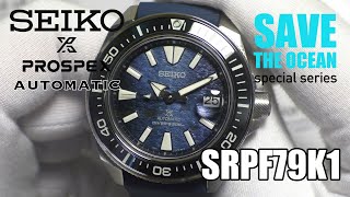 SEIKO SRPF79K1 Prospex  Samurai [upl. by Schmeltzer149]