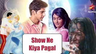 Dil Ko Tumse Pyaar Hua  Hindi Review  Crazy For Entertainment [upl. by Doxia537]