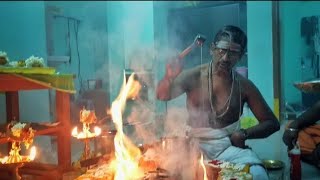 Sri Maha Ganapathi Homam in tamil [upl. by Etnor]