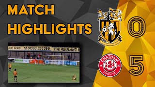 Highlights  Folkestone Invicta 05 Chatham Town  Kent Senior Cup 1st Round [upl. by Glinys]