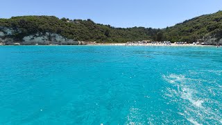 Paxos i Antipaxos 2022 [upl. by Rolyat]