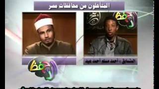 La Foi Vainc Tous les Handicaps  Sheykh Ahmad Part1 [upl. by Haakon]