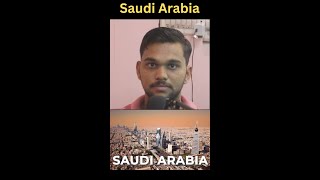 Facts about Saudi Arabia  सऊदी अरब ytshortsindia [upl. by Nahem]