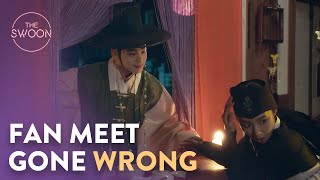 Cha Eunwoo exposes Shin Saekyeong at a fan meet  Rookie Historian Goo Haeryung Ep 2 ENG SUB [upl. by Valencia237]