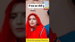 SimaSima Haider ne sab kiyoutube youtubeshorts shortvideoshorts ytshort youtubeseemaha [upl. by Rosse792]