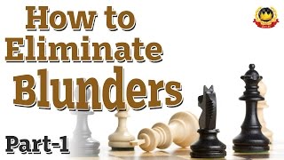 How to Eliminate Blunders [upl. by Ajay]