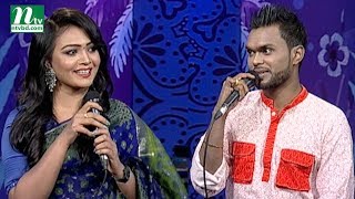 Matir Gaan  Nolok Babu  Nahid Afroz Sumi  EP 77  মাটির গান  Music Show [upl. by Anilek]