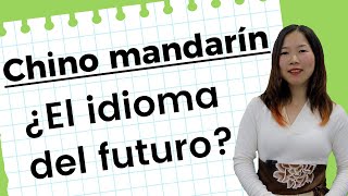 ¿Por qué deberías estudiar chino mandarín [upl. by Laud]