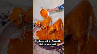 Hyderabad Ki Dawath Ka Khana  Best Cooking Services  viralvideo ytshortsindia shorts [upl. by Ahsuatan]