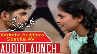 Specila AV on Kerintha Auditions At Audio Launch  Sumanth Ashwin Sri Divya  Mickey J Meyer [upl. by Kreiner]