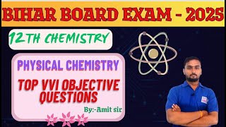 Physical Chemistry objective class 12  2025 board exam [upl. by Treharne]