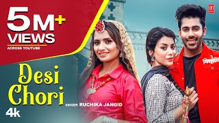 Desi Chori Official Video Ruchika Jangid  Kaka Films  New Haryanvi Songs Haryanavi 2023 [upl. by Alston]