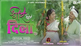 DHEERE DHEERE DILA K  New Nagpuri Love Song  Puja LakraampAlok  Nagpuri Song Sadri Nagpuri Video [upl. by Norahc]