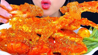 Asmr Mukbang  Giant King Crab Seafood Boil 🦀  Eating Sounds  ASMR Phan [upl. by Deenya]