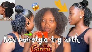 Simple 5 Minute Hairstyle for Your 4c Hair Defining My Curls with Cantu [upl. by Mw161]