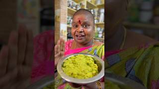 Chintakaya pachadi youtubeshorts food [upl. by Ashby]